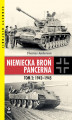 Okładka książki: Niemiecka broń pancerna. Tom 2: 1942-1945