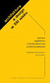 Okładka książki: Architektura a design w XXI wieku. Wybrane zagadnienia z interdyscyplinarnej praktyki projektowej
