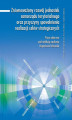 Okładka książki: Zrównoważony rozwój jednostek samorządu terytorialnego oraz przyczyny spowolnienia realizacji celów strategicznych