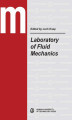 Okładka książki: Laboratory of Fluid Mechanics