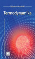 Okładka książki: Termodynamika