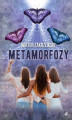 Okładka książki: Metamorfozy