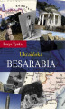 Okładka książki: Ukraińska Besarabia