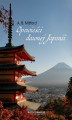 Okładka książki: Opowieści dawnej Japonii