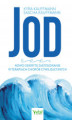 Okładka książki: Jod - nowo odkryte zastosowanie w terapiach chorób cywilizacyjnych