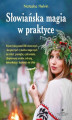 Okładka książki: Słowiańska magia w praktyce