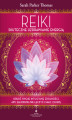 Okładka książki: Reiki – skuteczne uzdrawianie energią. Obudź swoje intuicyjne zdolności, aby samodzielnie leczyć ciało i duszę