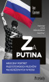 Okładka książki: Za Putina. Mroczny portret faszystowskich ruchów młodzieżowych w Rosji