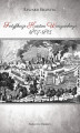 Okładka książki: Fortyfikacje Księstwa Warszawskiego 1807-1813
