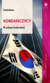 Okładka książki: Koreańczycy