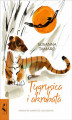 Okładka książki: Tygrysica i Akrobata