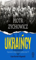 Okładka książki: Ukraińcy