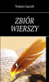 Okładka książki: Zbiór wierszy 2001-2009