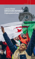 Okładka książki: Gorsze dzieci Republiki. O Algierczykach we Francji