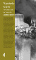 Okładka książki: Wyniosłe wieże. Al-Kaida i atak na Amerykę