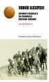 Okładka książki: Naród ujgurski. Reformy i rewolucje na pograniczu rosyjsko-chińskim
