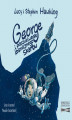 Okładka książki: George i poszukiwanie kosmicznego skarbu