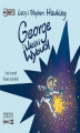 Okładka książki: George i Wielki Wybuch