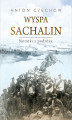 Okładka książki: Wyspa Sachalin. Notatki z podróży