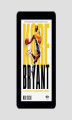 Okładka książki: Kobe Bryant. W pogoni za nieśmiertelnością