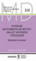 Okładka książki: Wybrane instrumentalne metody analizy wyrobów i procesów