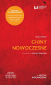 Okładka książki: Chiny nowoczesne. Krótkie Wprowadzenie 26