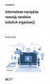Okładka książki: Internetowe narzędzia rozwoju zasobów ludzkich organizacji