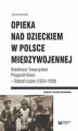 Okładka książki: Opieka nad dzieckiem w Polsce międzywojennej