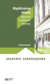 Okładka książki: Współczesne miasta. Aktualne możliwości rozwoju
