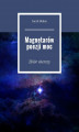 Okładka książki: Magnetarów poezji moc