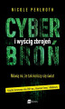 Okładka książki: Cyberbroń i wyścig zbrojeń