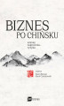 Okładka książki: Biznes po chińsku