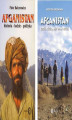 Okładka książki: ZROZUMIEĆ AFGANISTAN Pakiet - Afganistan gdzie regułą jest brak reguł / Afganistan. Historia - ludzie - polityka