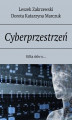 Okładka książki: Cyberprzestrzeń