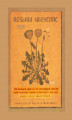 Okładka książki: Rośliny wiosenne. 174 barwne ilustracje