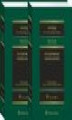 Okładka książki: System Prawa Procesowego Cywilnego. Tom 4. Postępowanie nieprocesowe Część 1 vol. 1 i 2