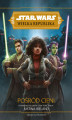 Okładka książki: Star Wars Wielka Republika. Pośród cieni