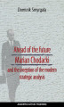 Okładka książki: Ahead of the Future Marian Chodacki and the Inception of the Modern Strategic Analysis