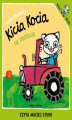 Okładka książki: Kicia Kocia na traktorze