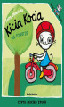 Okładka książki: Kicia Kocia na rowerze