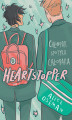 Okładka książki: Heartstopper