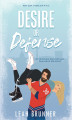 Okładka książki: Desire or Defense