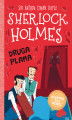 Okładka książki: Sherlock Holmes. Tom 29. Druga plama
