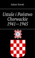 Okładka książki: Ustaše i Państwo Chorwackie 1941—1945