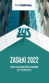 Okładka książki: Zasiłki 2022. Zmiany w ustalaniu okresu zasiłkowego od 1 stycznia 2022 r.