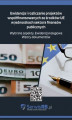Okładka książki: Ewidencja i rozliczanie projektów współfinansowanych ze środków UE w jednostkach sektora finansów publicznych. Wybrane aspekty. Ewidencja księgowa. Wzory dokumentów