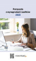 Okładka książki: Potrącenia z wynagrodzeń i zasiłków 2023