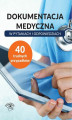 Okładka książki: Dokumentacja medyczna w pytaniach i odpowiedziach