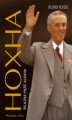 Okładka książki: Hoxha. Żelazna pięść Albanii