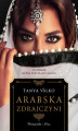 Okładka książki: Arabska zdrajczyni